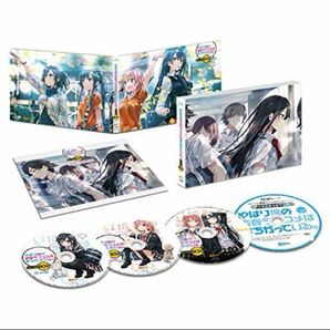 やはり俺の青春ラブコメはまちがっている。 Blu-ray BOX (初回限定生産) (特典CD付)