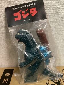 1st 安楽安作 メディコムトイ ゴジラ モスラ 幼虫 セット 1964 GODZILLA VINYL WARS EX MEDICOM TOY モスラ対ゴジラ