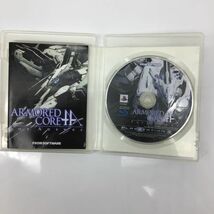 1674 PS3 プレステ PlayStation アーマードコア フォーアンサー ARMORED CORE for answer ゲームソフト_画像2