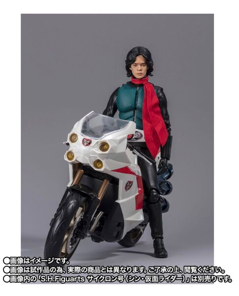 S.H.Figuarts 仮面ライダー/本郷猛(シン・仮面ライダー)& サイクロン号 輸送箱未開封新品
