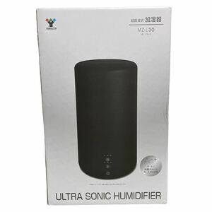 山善 超音波加湿器（ブラック） MZ-L30-B 新品