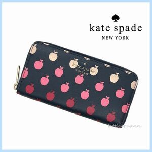 kate spade◆ケイトスペード ステイシー りんご柄 長財布 staci K8296 multi (960) /ネイビーマルチ アメリカ直営店購入 アウトレット