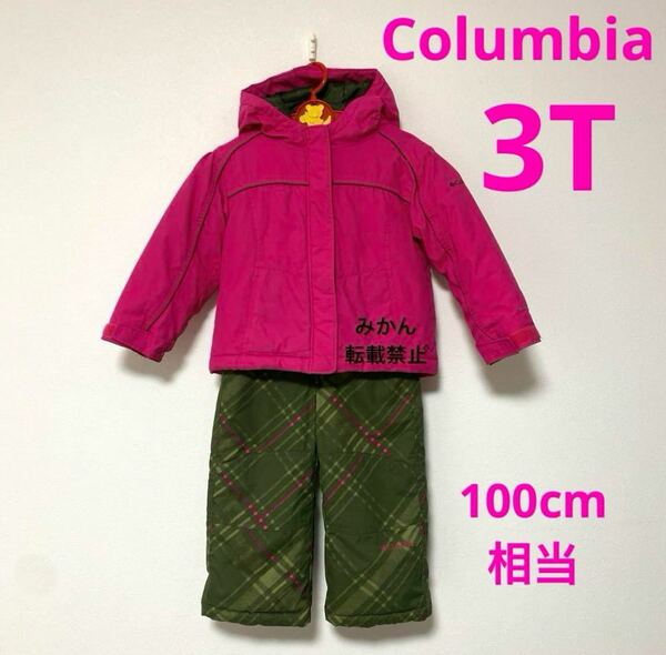 【100cm】 美品 Columbia コロンビア スキーウエア キッズ 3T