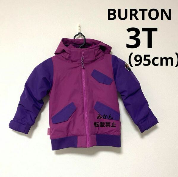 【95cm】　BURTON キッズ スノーボードウエア 3T