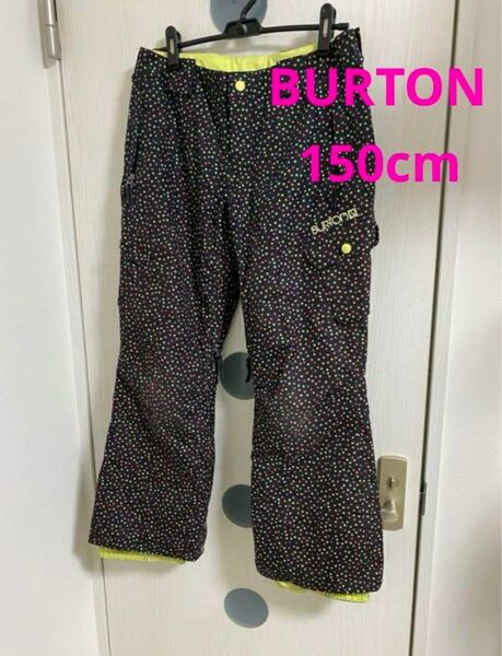 【150cm】BURTON キッズ スノーボード ウエア パンツ キッズL