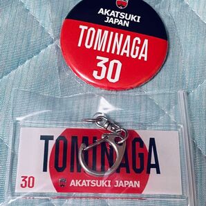 AKATSUKI JAPAN 富永啓生　アクリル キーホルダー　缶バッジ　セット