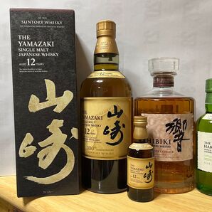【未開封】サントリー ウイスキー 山崎 白州響