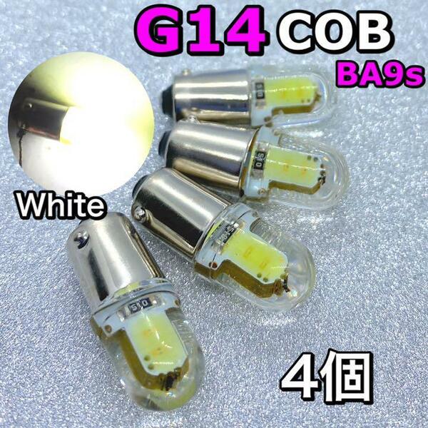 4個 ホワイト BA9S G14 COB マップランプ ウェッジ球 純正球交換用バルブ