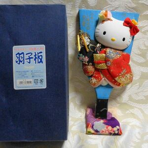 ◇ハローキティ^♪日本人形　羽子板