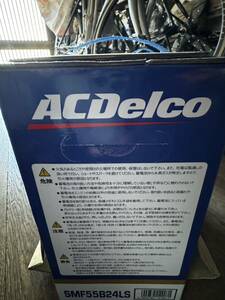 ACDelco SMF55B24LS ロードスター　バッテリー