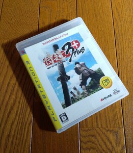 【アルコール処置済み】PS3　侍道3 Plus　侍道3プラス　侍道3+ Plus　PLAYSTATION3 PS3ソフト