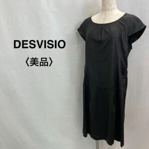 美品★大人気★DESVISIO デヴィジオ フレンチスリーブ膝丈ワンピース