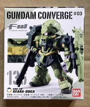 ギラ・ドーガ 「FW GUNDAM CONVERGE ♯3」 ★未開封品★_画像1