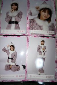 元、櫻坂46 関 由美子 2022 クリスマスサンタ衣装 生写真 コンプ