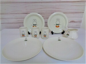 a.. Bank × Miffy miffy hot water only * milk pitcher plate plate * large plate not for sale 