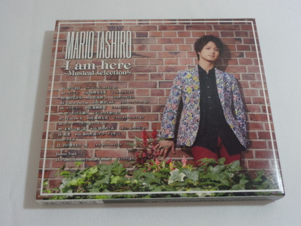 CD 田代万里生 Mario Tashiro I am here ~Musical selection~