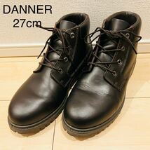 【美品】DANNER ダナー ワークブーツ 27cm D120005 男女兼用 ユニセックス_画像1