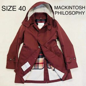 【美品】MACKINTOSH PHILOSOPHY マッキントッシュフィロソフィー ゴム引きステンカラーコート ライナー、フード付 ハウスチェック エンジ 