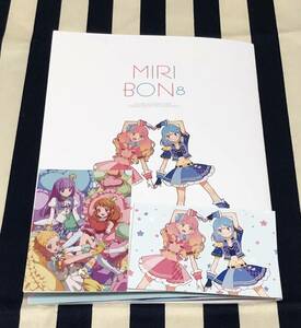 【匿名配送】 C103 だんで畑 新刊セット 宮谷里沙 アイカツ 会場限定 新品未使用 コミケ103