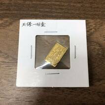 【鑑定済み】 天保一分金 天保一分判金　// 通貨 硬貨 コイン 古銭 紙幣 貨幣 銀 金_画像1