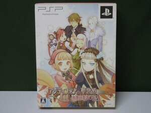 *PSP*　アンティフォナの聖歌姫 天使の楽譜Op.A　サントラ未開封　⑤