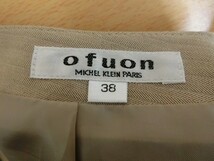 (26421)ofuon MICHEL KLEIN PARIS オフオン スカート ベージュ 38 USED_画像3