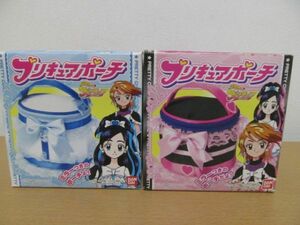 (55527)ふたりはプリキュア　ポーチ　ミラー付き　全2種　2点セット　未使用　保管品