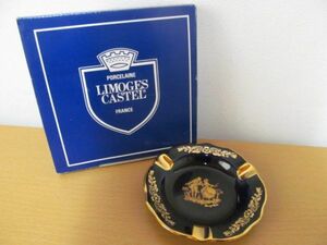 (55833)LIMOGES CASTEL　リモージュキャッスル　灰皿　アッシュトレイ フランス　喫煙具　