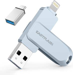 128GB「MFi認証取得」iPhone用 usbメモリusb iphone対応 Lightning USB iPhone用 メモリー iPad用 フラッシュドライブ usbメモ