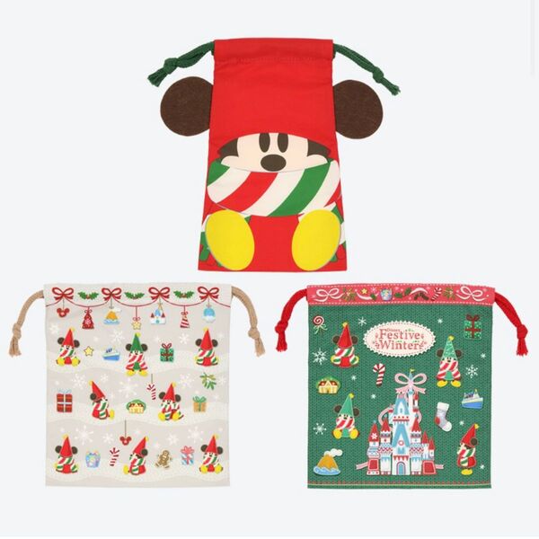 ディズニー クリスマス 2023 巾着袋3枚セット 販売終了商品 カテ変可能