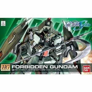 HG 1/144 R09 フォビドゥンガンダム 未組立 新品