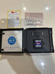 任天堂DS ソフト キャプテン翼 激闘の軌跡 中古