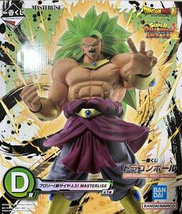 1円〜 一番くじ ドラゴンボール SUPER DRAGONBALL HEROES 5th MISSION D賞 ブロリー 超サイヤ人3