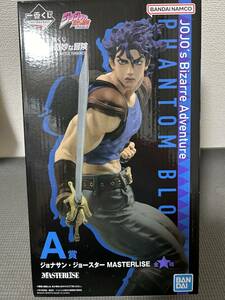 1円〜 一番くじ ジョジョの奇妙な冒険 PHANTOM BLOOD＆BATTLE TENDENCY　A賞 ジョナサン・ジョースター