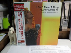 ZK2｜【 LP / 2012VENUS JP orig 180g VINYL LIMITED 】SIMONE KOPMAJER「Nothing Gonna Change」シモーネ・コップマイヤー｜寺島