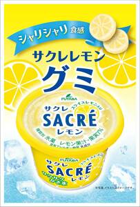 クリート　サクレレモングミ　40g 6袋セット 送料無料