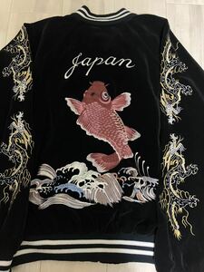 スカジャン　　和柄　鯉　別珍　ベロア　須賀ジャン　刺繍　希少