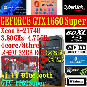 GTX 1660Super 搭載 ゲーミングPC！ HP Z2 G4 Tower ワークステーション Xeon E-2174G 64GB M.2 NVMeSSD 1TB HDD 1TB+2TB WiFi Bluetooth