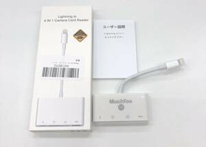 ★【在庫処分価格】iPhone 4IN1 カメラカードリーダー カードリーダー ライトニング アダプター ☆N12-044a