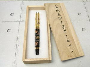 近代美術工芸ボールペン　蒔絵・漆芸ボールペン 「紅葉」 USED/美品・桐箱付き