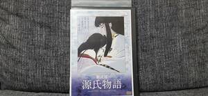 紫式部 源氏物語　レンタル落ちDVD　送料１８０円～　風間杜夫, 大原麗子, 梶三和子, 田島令子, 萩尾みどり