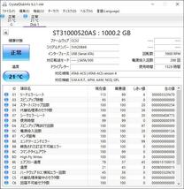 K51214150 LACIE USB 3.0対応の外付けHDD（1TB）1点【中古動作品】_画像4