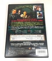 5484【中古品】DVD　バタリアン　HDリマスター版　洋画　映画　_画像2