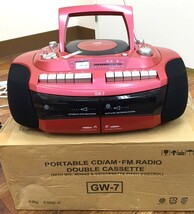 5094【中古品】創和 ダブルラジカセ GW-7 SOWA ラジカセ CD　レッド　KOIZUMI　SOUND　LOOK　SAD-1200/S　シルバー　FM/AM　_画像1