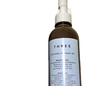 フルボディエマルジョン