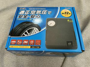 タイヤエアーコンプレッサー 大橋産業 DC 12V