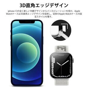 【特価商品】LIRUWECH Apple Watch 用 防水ケース 45mm 44mm 41mm 40mm アップルウォッチ保護の画像4