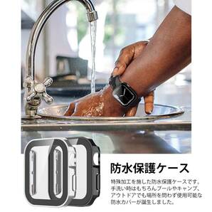 【特価商品】LIRUWECH Apple Watch 用 防水ケース 45mm 44mm 41mm 40mm アップルウォッチ保護の画像7