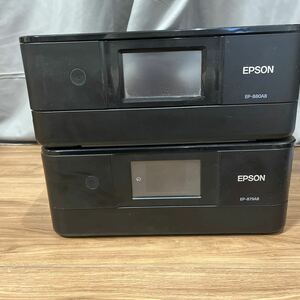 EPSON エプソン プリンター ep-880ab ep-879ab部品取り現状品わたし