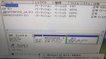 Dell / デスクトップPC / Core i3 / HDD500GB / メモリー4GB / DVDドライブ / VOSTRO 270ｓ / Windows XP professional / Office2007_画像7